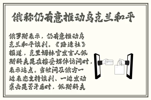 缅甸北部血腥网站2023更新