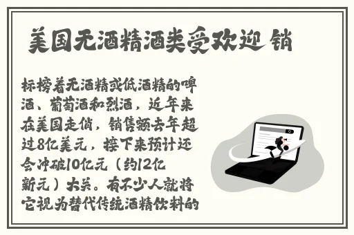 麻豆tv