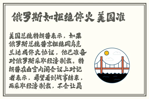 久久精品国产亚洲AV无码沈梦辰