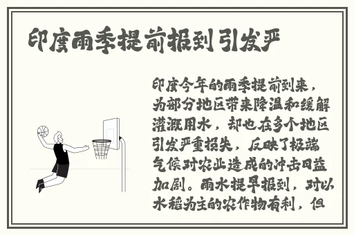 2018av手机天堂在线